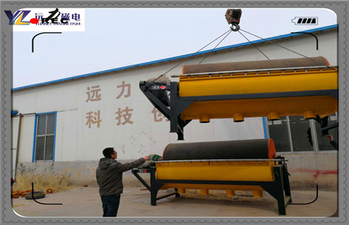 小型磁選機(jī)，遠(yuǎn)力磁電在市場上小型磁選機(jī)多少錢?工作視頻_遠(yuǎn)力磁電在市場上小型磁選機(jī)多少錢?型號參數(shù)及生產(chǎn)廠家
