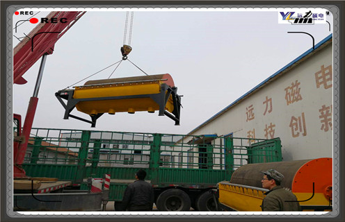 小型磁選機(jī)，小型磁選機(jī)安全生產(chǎn)注意事項(xiàng)_濰坊小型磁選機(jī)安全生產(chǎn)注意事項(xiàng)參數(shù)及生產(chǎn)廠家