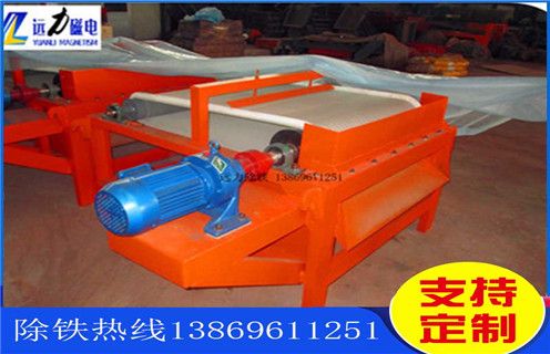 干式鐵粉磁選機(jī)，未來干式鐵粉磁選機(jī)的發(fā)展趨勢(shì)如何_未來干式鐵粉磁選機(jī)的發(fā)展趨勢(shì)如何發(fā)展工作視頻皮帶及結(jié)構(gòu)價(jià)格 