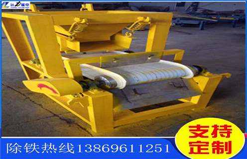 強(qiáng)力磁選機(jī)，強(qiáng)力磁選設(shè)備的創(chuàng)新生產(chǎn)之路_強(qiáng)力磁選設(shè)備的創(chuàng)新生產(chǎn)之路磁場一般為多少_磁塊如何排列