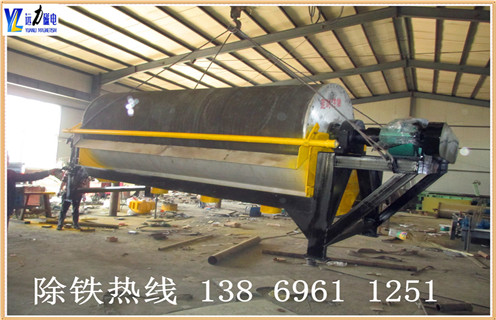中場強磁選機，關(guān)于中磁場磁選機適用方向的說明_關(guān)于中磁場磁選機適用方向的說明選三氧化二鐵嗎？
