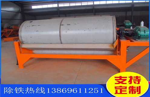 高強(qiáng)磁磁選機(jī)，高強(qiáng)磁磁選機(jī)適應(yīng)市場(chǎng)發(fā)展速度快_單筒高強(qiáng)磁磁選機(jī)適應(yīng)市場(chǎng)發(fā)展速度快磁場(chǎng)一般為多少_磁塊如何排列
