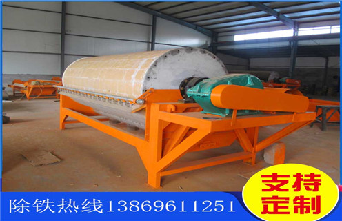 高強(qiáng)磁磁選機(jī)，高強(qiáng)磁磁選機(jī)適應(yīng)市場(chǎng)發(fā)展速度快_單筒高強(qiáng)磁磁選機(jī)適應(yīng)市場(chǎng)發(fā)展速度快磁場(chǎng)一般為多少_磁塊如何排列