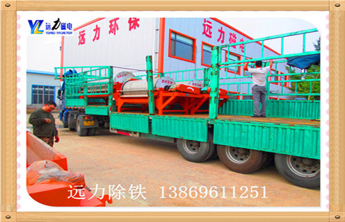 干式磁選機(jī)，干式磁選機(jī)給市場(chǎng)創(chuàng)造不一樣的天地_干式磁選機(jī)給市場(chǎng)創(chuàng)造不一樣的天地發(fā)展工作視頻皮帶及結(jié)構(gòu)價(jià)格