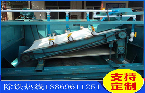 平板磁選機，海南平板磁選機產(chǎn)量_海南平板磁選機產(chǎn)量設(shè)備視頻圖片結(jié)構(gòu)廠家批發(fā)及執(zhí)行標(biāo)準(zhǔn)