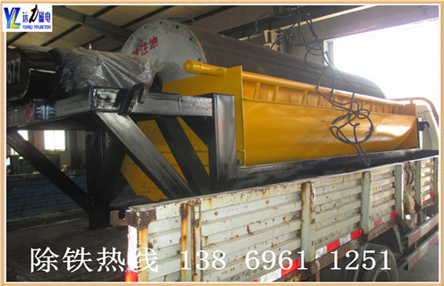 高強(qiáng)磁磁選機(jī)，湖南高強(qiáng)磁磁選機(jī)批發(fā)_湖南高強(qiáng)磁磁選機(jī)批發(fā)廠家電話_遠(yuǎn)力磁電廠家